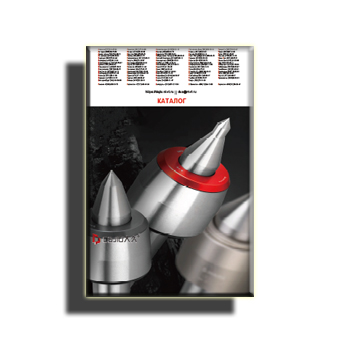 Catalog manufacturer DAJIU